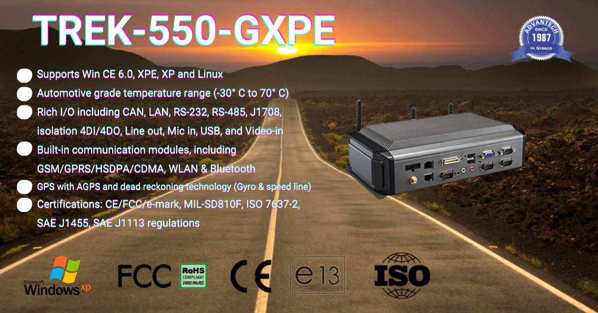 TREK-550-GXPE: Enhance Fleet Management Efficiency with Industrial In-Vehicle Computing Box